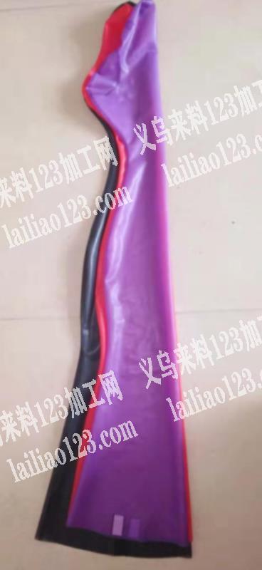 寻找大型下料加工厂，长1.1米,宽0.6