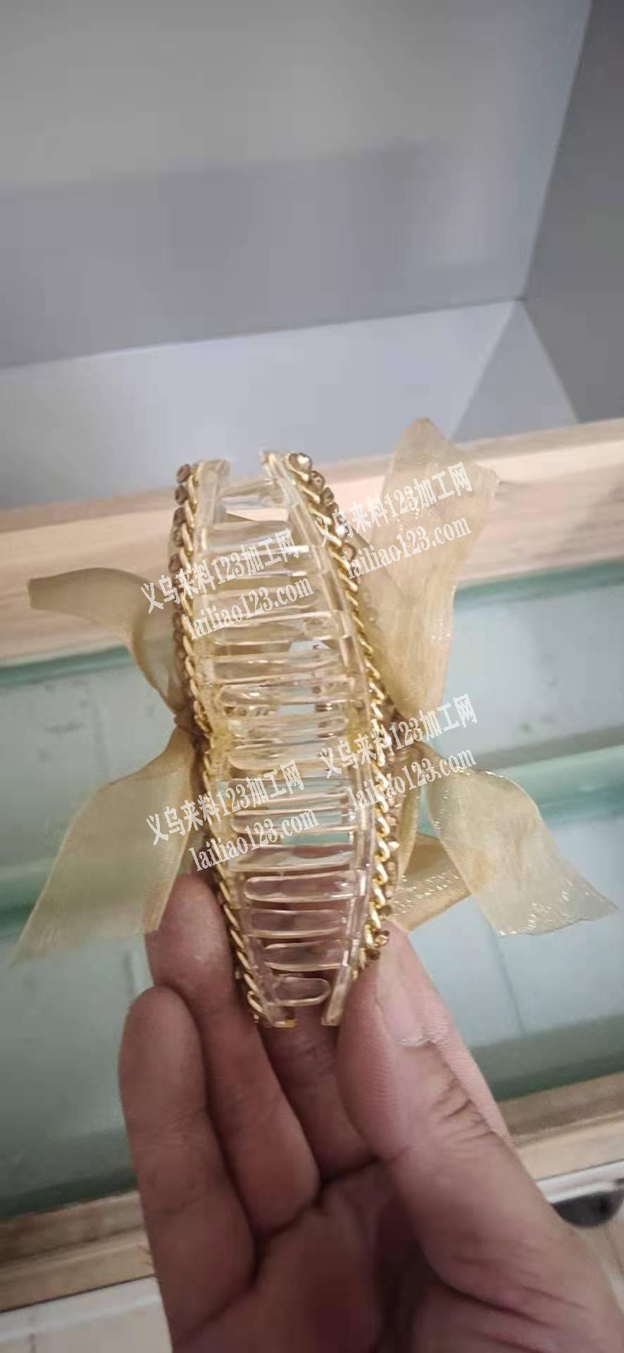 求购夹子，有货的联系我，要质量好的