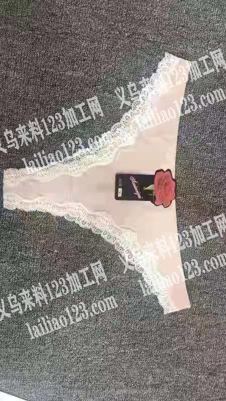 2万条短裤外发，寻找能做的加工厂联系我