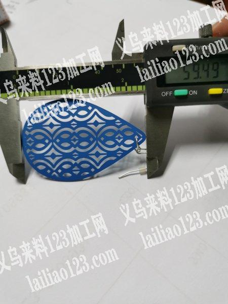 寻找电泳漆厂，做啞色蓝有意者请联系陈先生