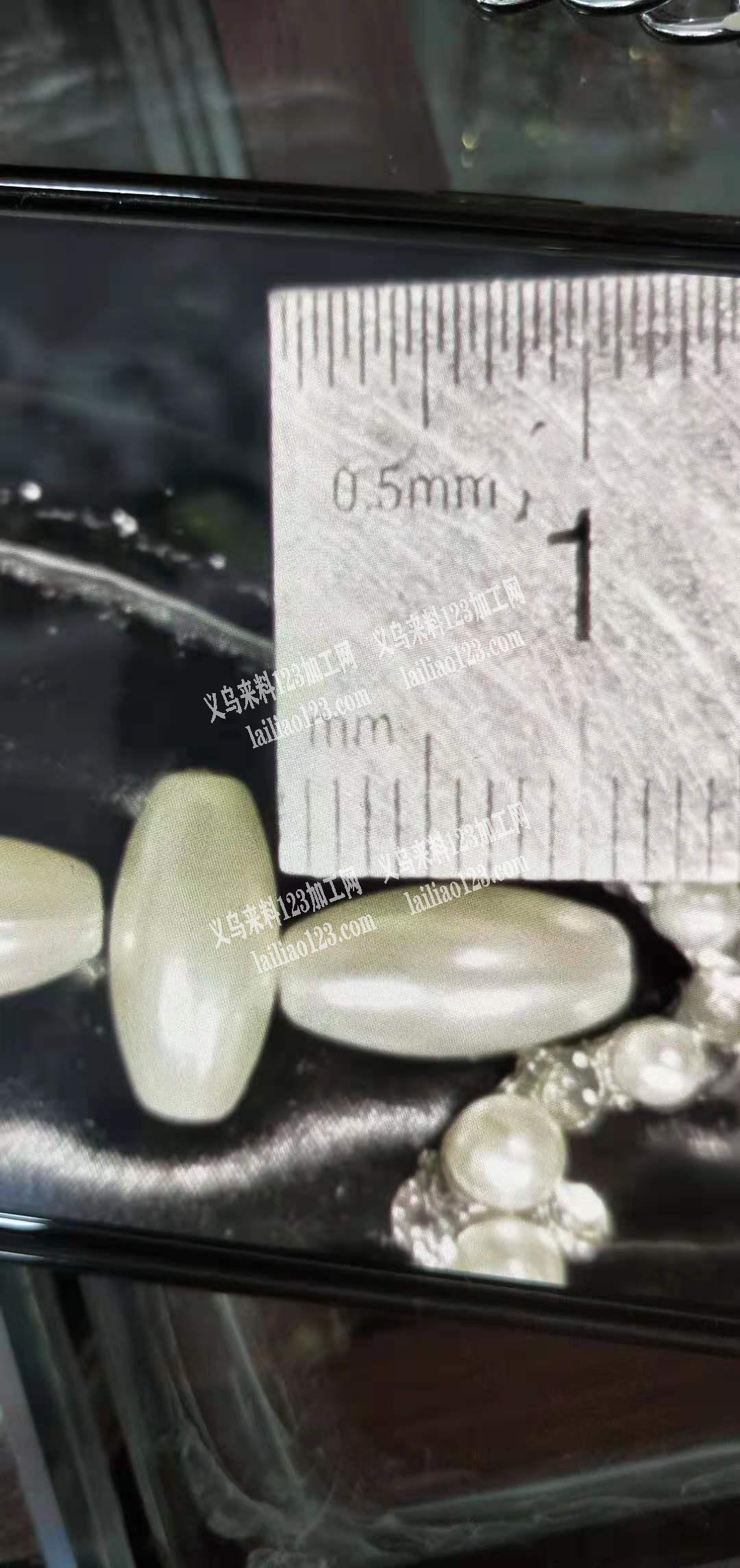 如图，这个谁家有，有的联系