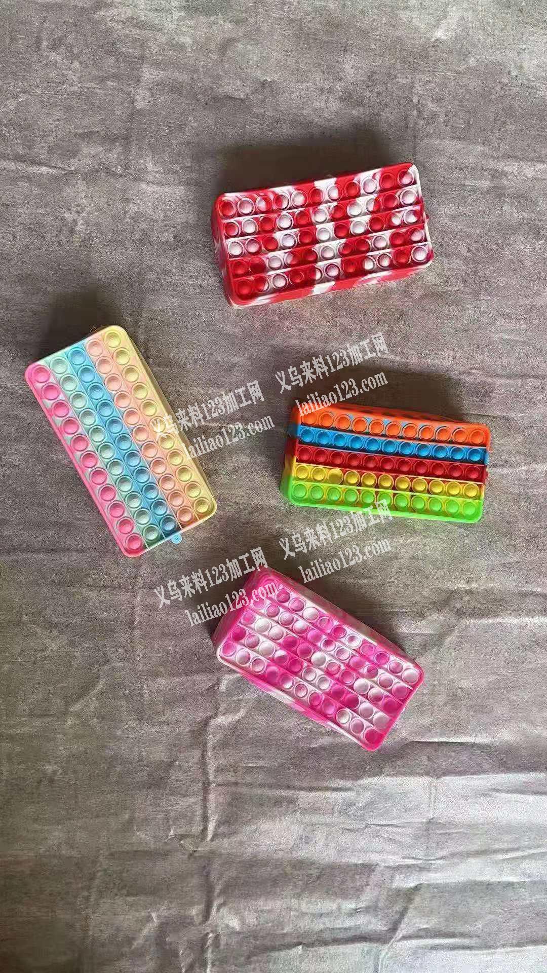爆款灭鼠器订单，寻找工厂，有的联系