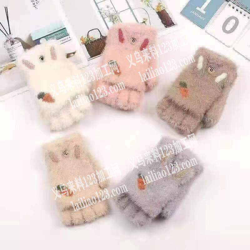 寻找做如图手套的工厂合作，寻找工厂，价格
