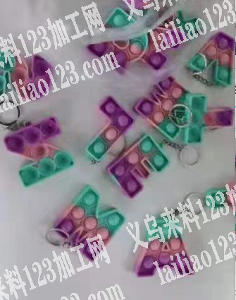 大量字母爆款订单，寻找厂家，附图片，有货
