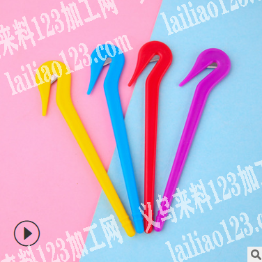 找此拆发神器源头厂家，量大，厂家请联系