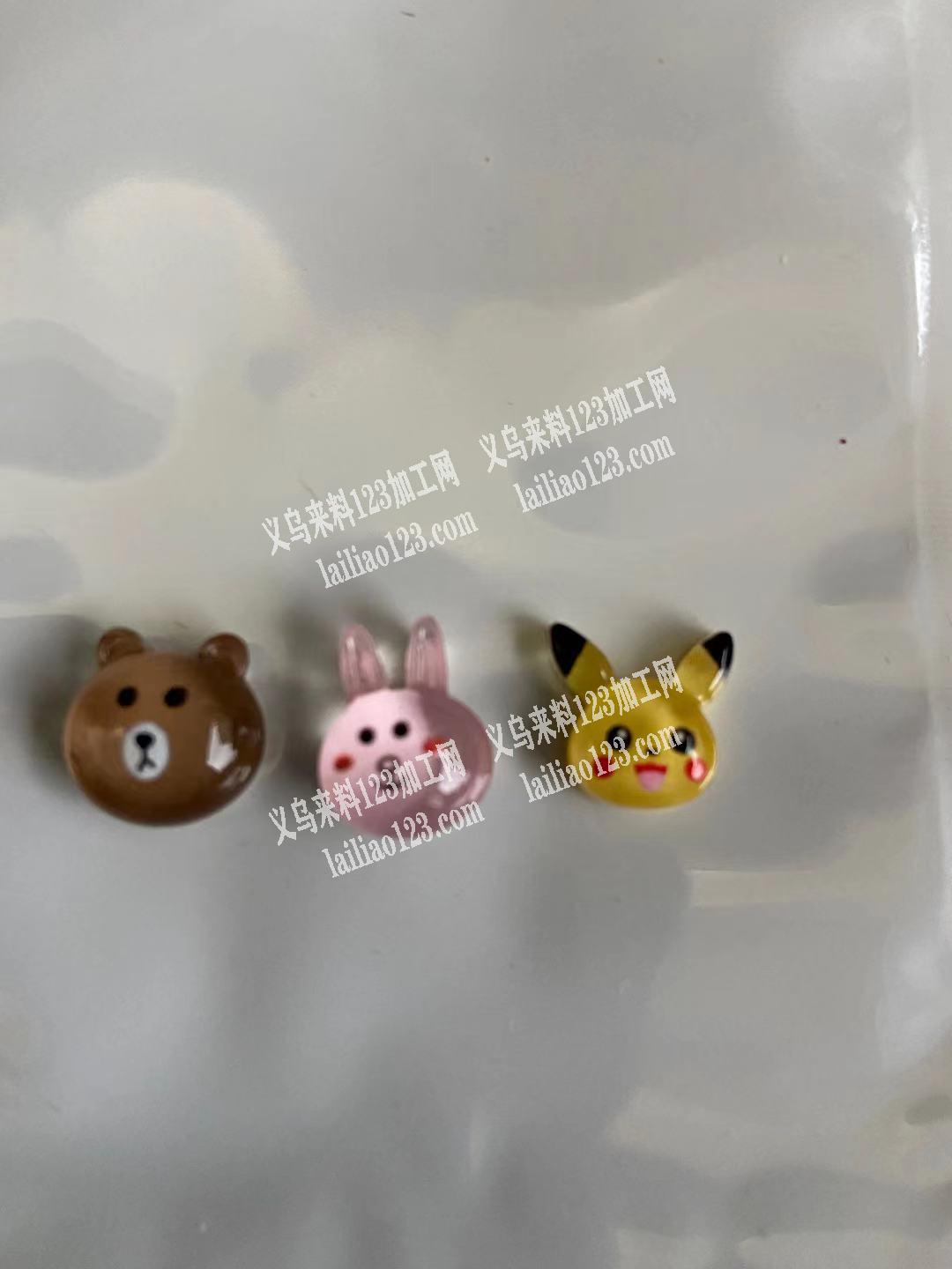 寻找树脂工厂长期合作。联系详谈