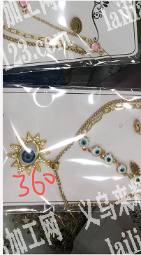 有滴油订单，这两个滴油谁家有做，可以做的