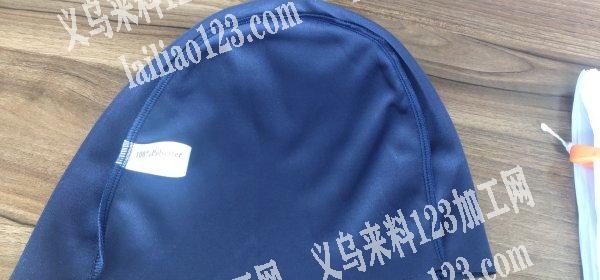拷边帽子两条缝。0.16一件。20万个。