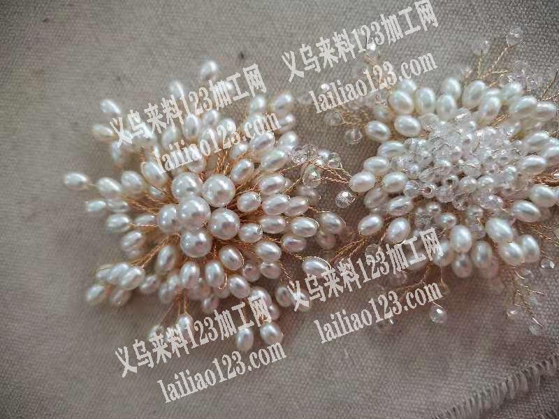 串珠子扭铜丝手工活，义乌专业做的联系我，