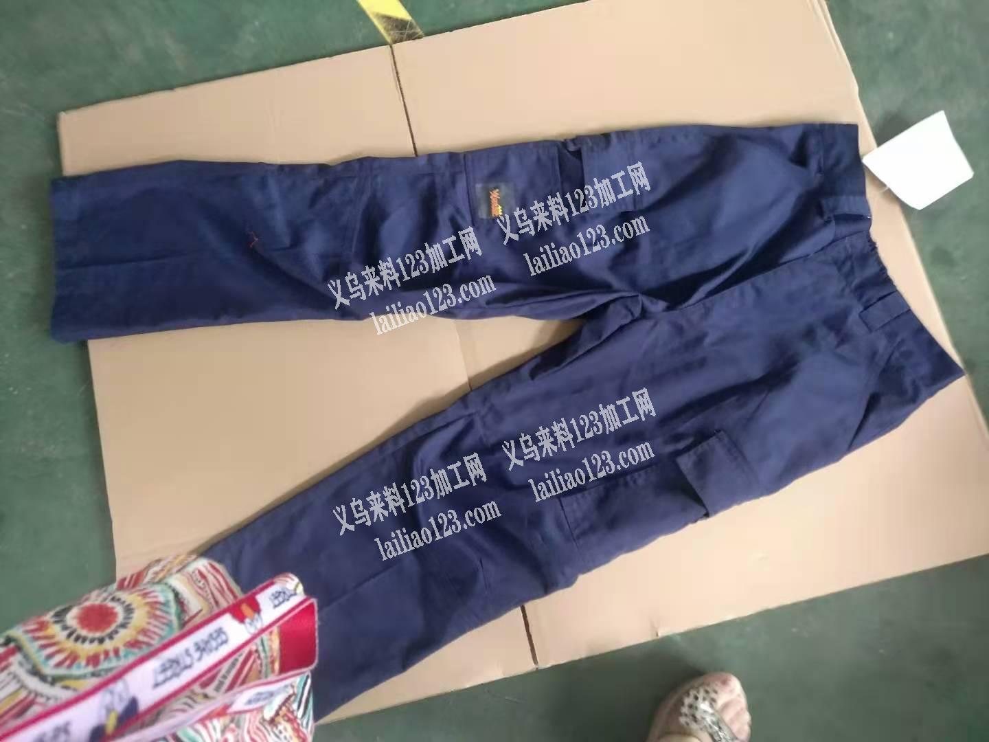 一万条裤子外发，会做的联系我，长期合作