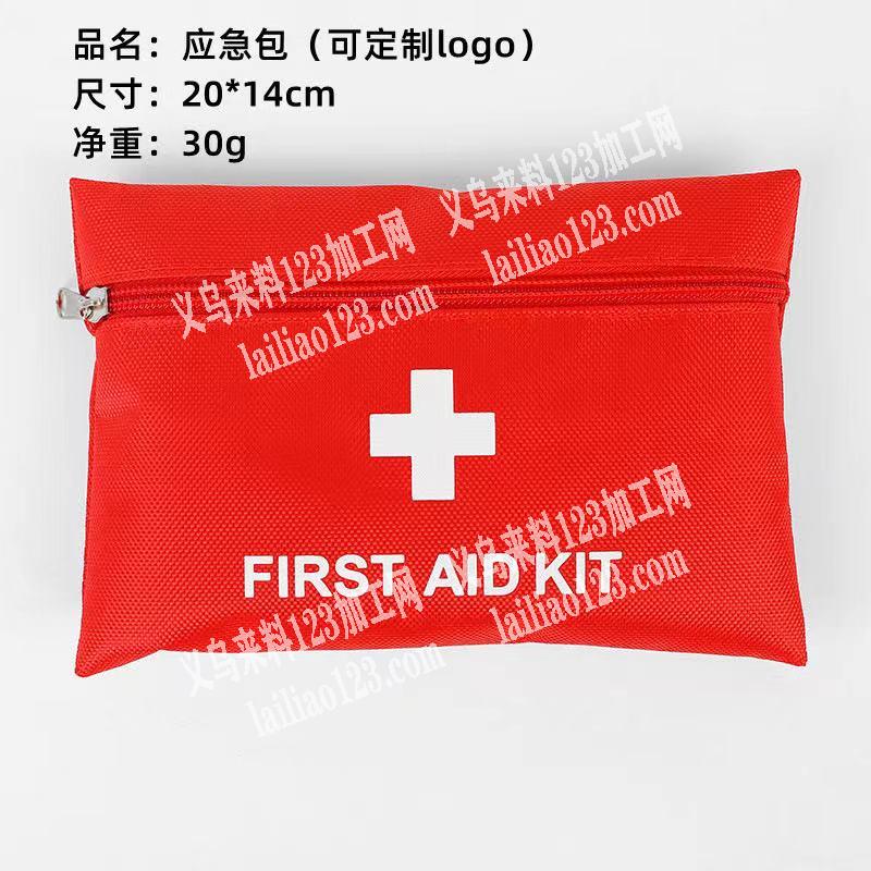 寻找箱包工厂，十万应急包包订单外发加工，