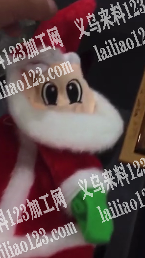 圣诞衣服外发，有意者联系，联系人全先生