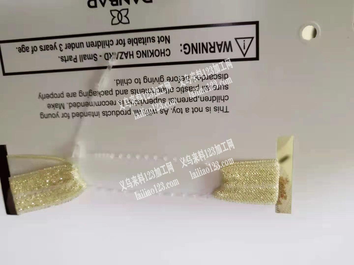 寻找手工工厂，包装手工活外发，找下苏溪附