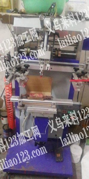 【印花工厂转让】转让移印，丝印，热转印，