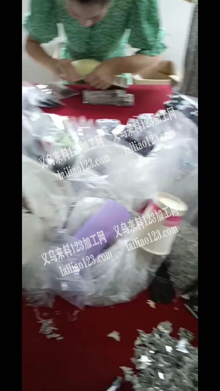 寻找手工工厂，包装手工活外发，联系详谈