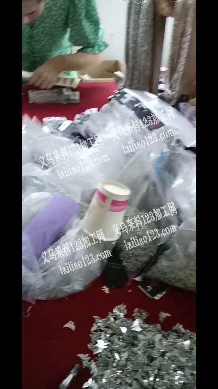 寻找手工工厂，包装手工活外发，联系详谈