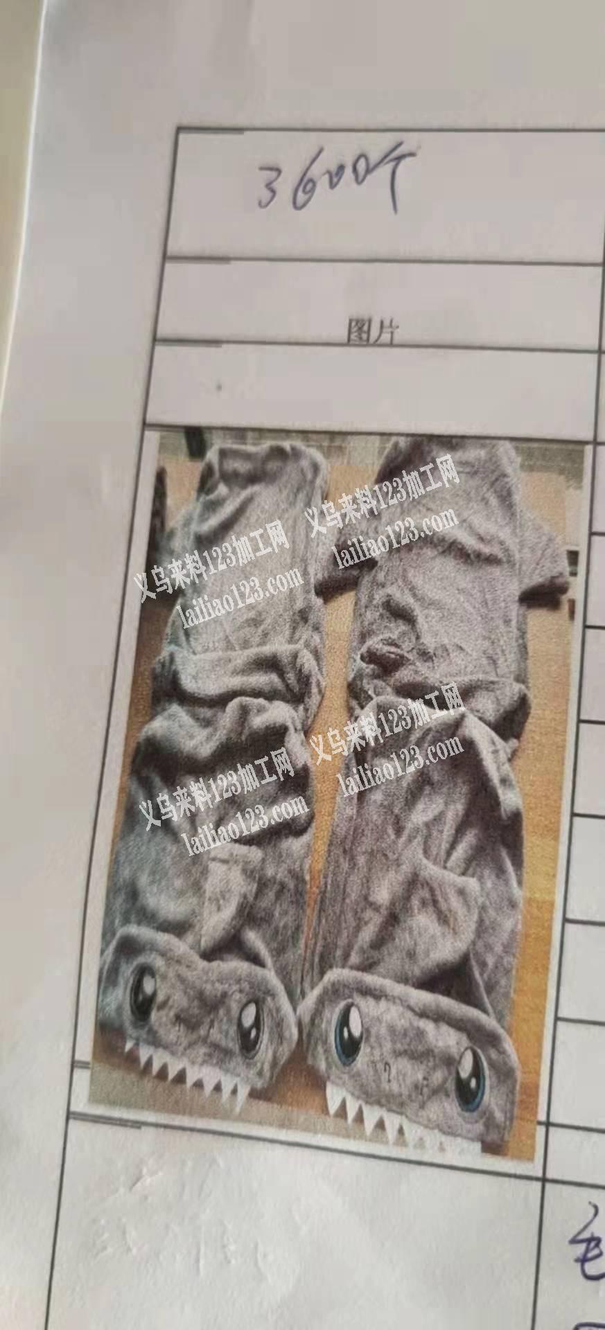 坐垫订单外发，如图，有没有人做坐垫的，可