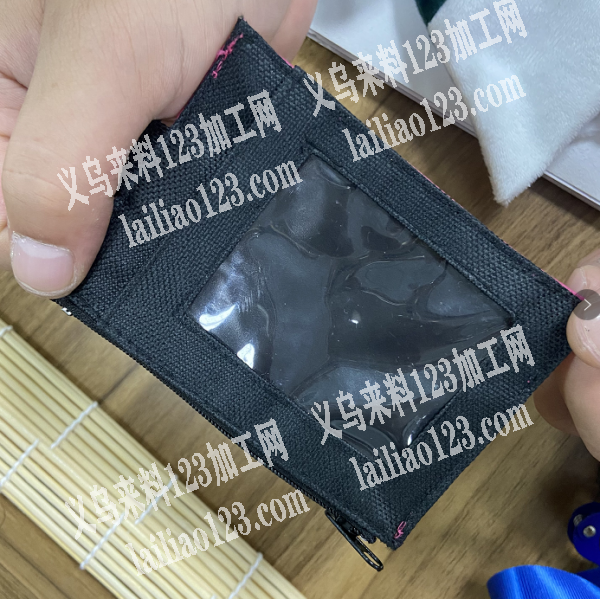 公司2600个证件袋外发加工，寻找加工厂