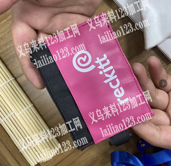 公司2600个证件袋外发加工，寻找加工厂