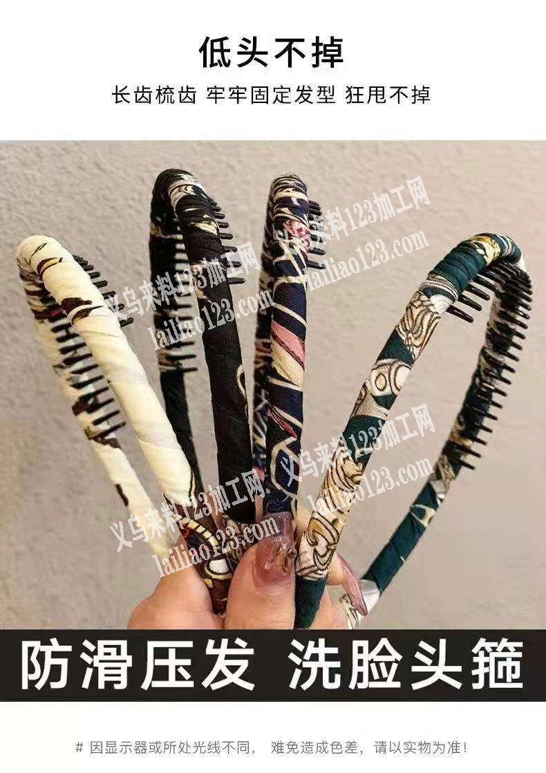 寻找绕布加工厂，包工包料加工厂，有意者联