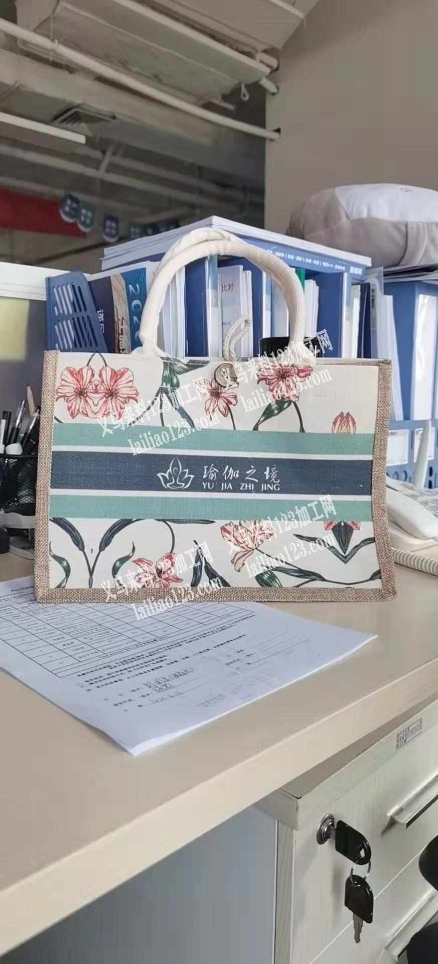 找温州做手提袋子的工厂，4000个，这个