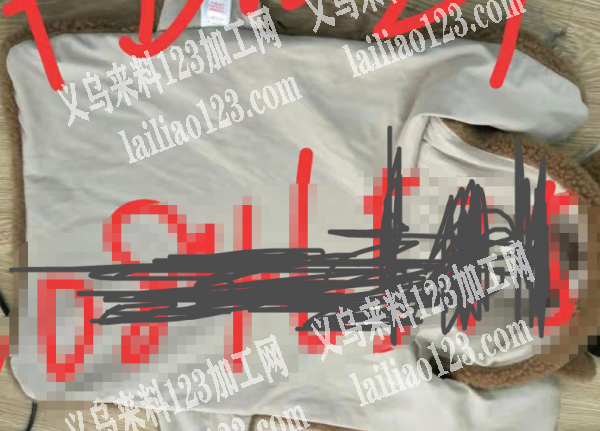 缝纫加工活外发，如图，有能做的联系我
