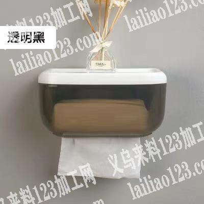 纸巾盒订单，要3000个第一批，厂家联系