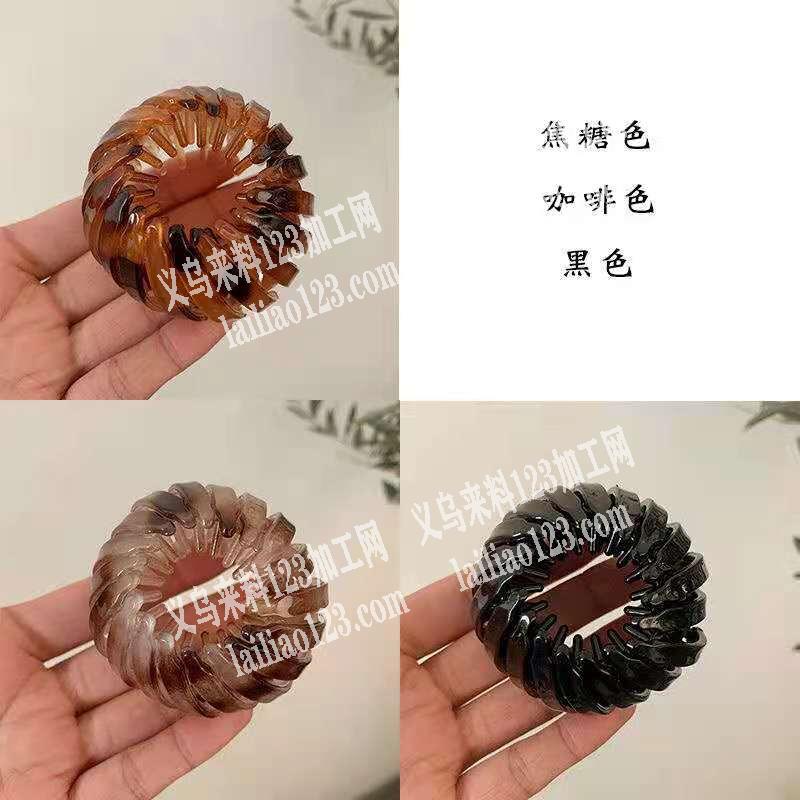 鸟巢盘发器订单外发，商贸城找如图鸟巢盘发