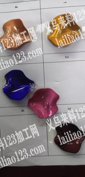 找能喷这种有珠光效果的工厂，注意不是亚光