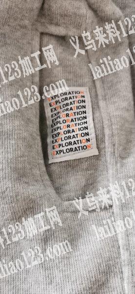 平车活订单外发，缝纫加工活外发寻找电脑车
