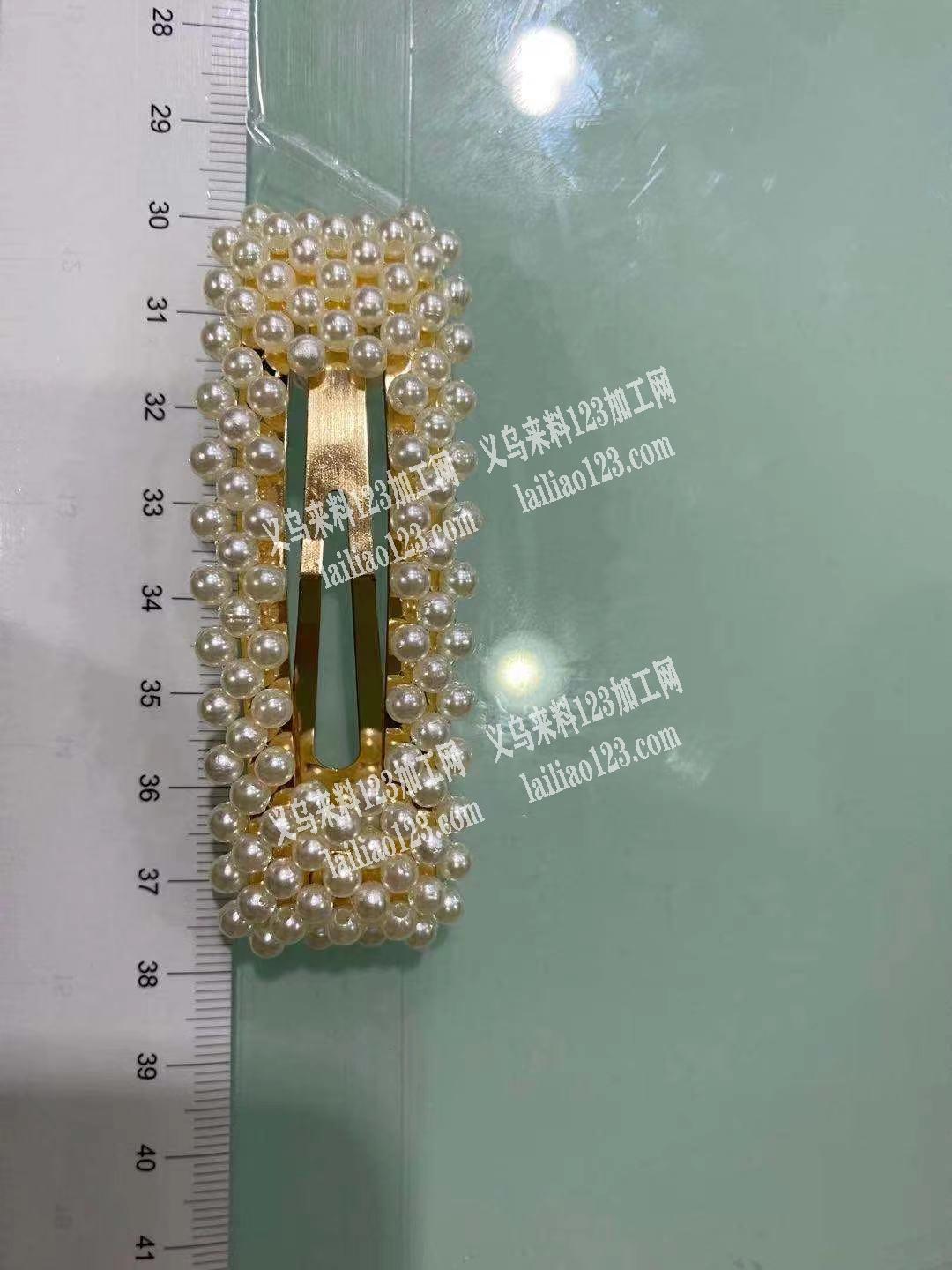 寻找手工手工工厂，寻找会穿珠子的加工厂，