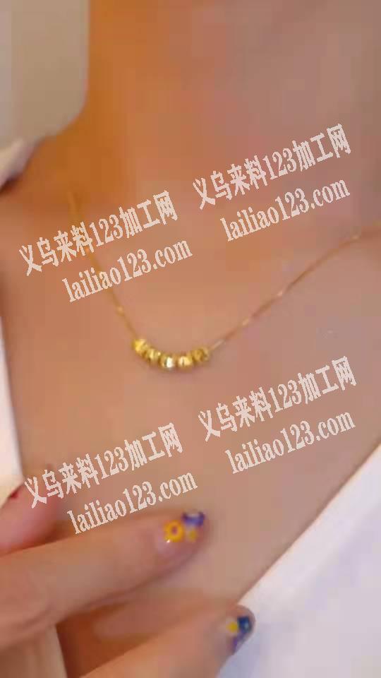有项链订单，寻找这个项链2000条，电话