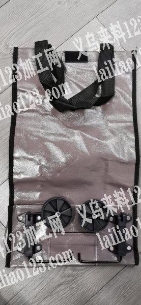 寻找箱包加工厂，如图，复杂的，能做的联系