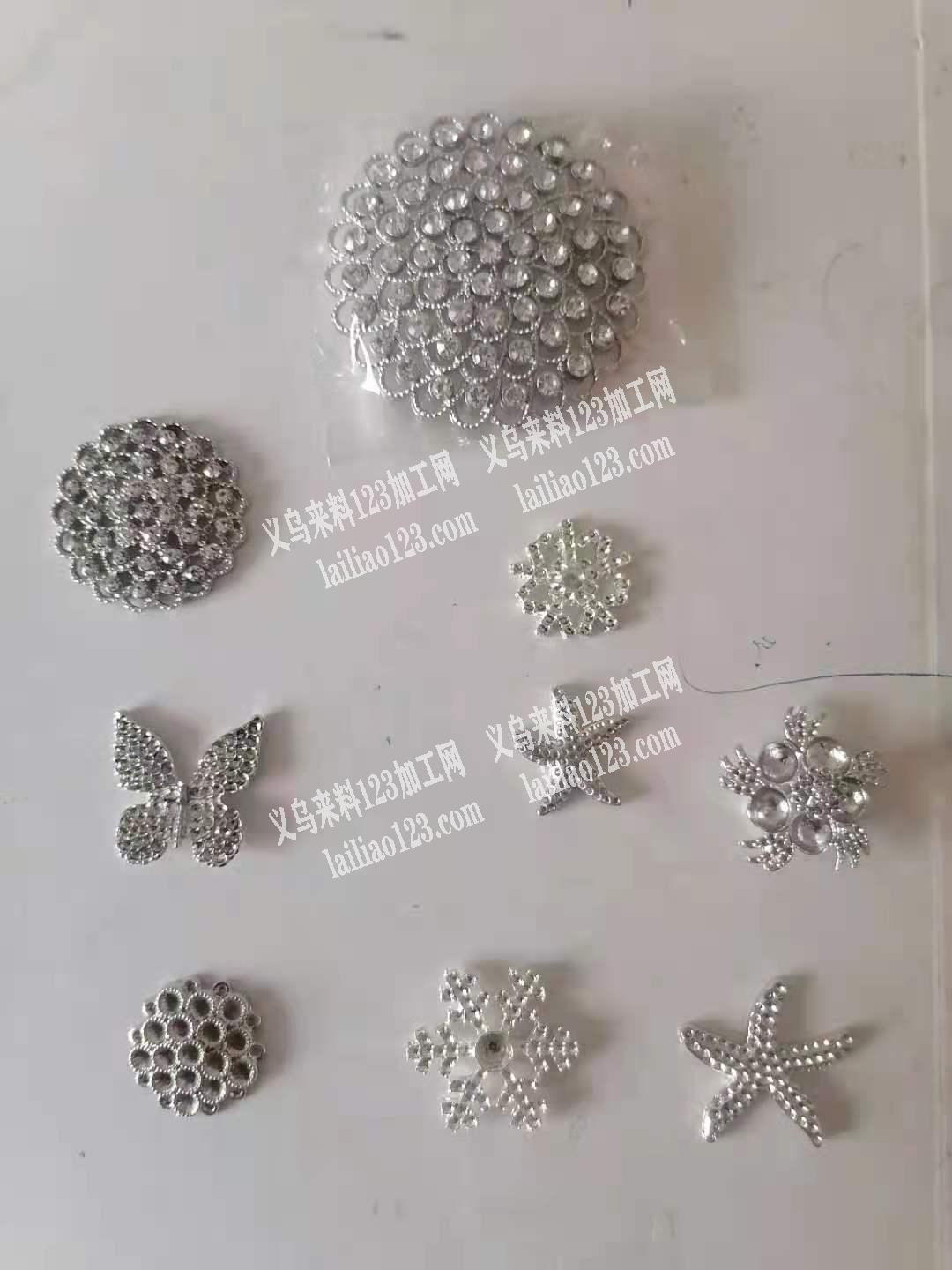 各1000个找机器点钻，能做的联系，联系