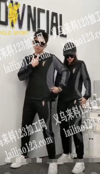 服装订单，如图套装，谁家工厂有这货，有的
