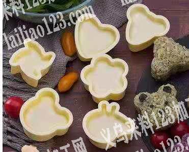 寻找有如图注塑模具的工厂，谁有这种模具联