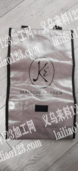 4万个，义乌工厂能做的联系我，义乌周边，