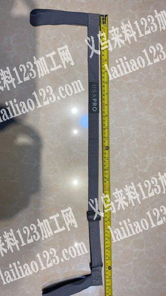 花样机加工活外发。有意者联系