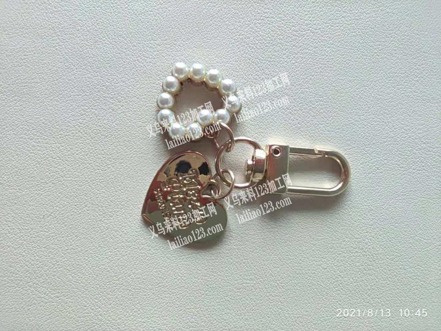 寻求专业合金压铸加工厂，量大，可以做的联