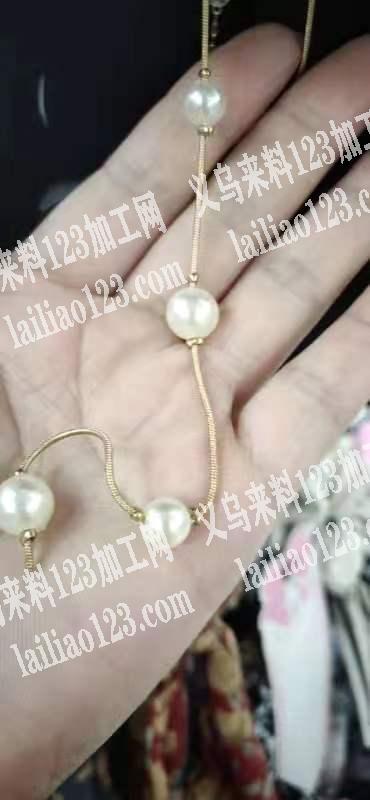 链条订单外发，如图，找成品珍珠链条，有意