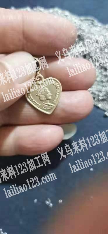 谁家有这种配件，可以做的联系