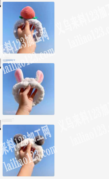 毛绒发带头带成品订单，寻找厂家，如图，厂
