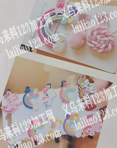 谁家有这些软陶产品，每款4600，有意者