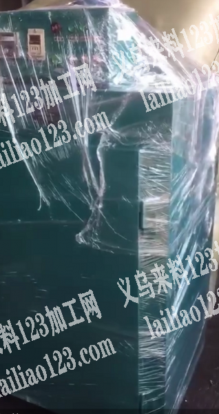 今年的新烤箱处理，有需要的联系