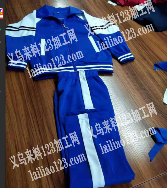 小学生校服订单外发加工，如图，可以做的厂