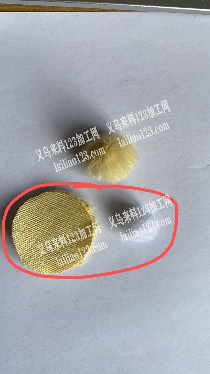6万个缝毛球手工活外发加工，如图，寻找手