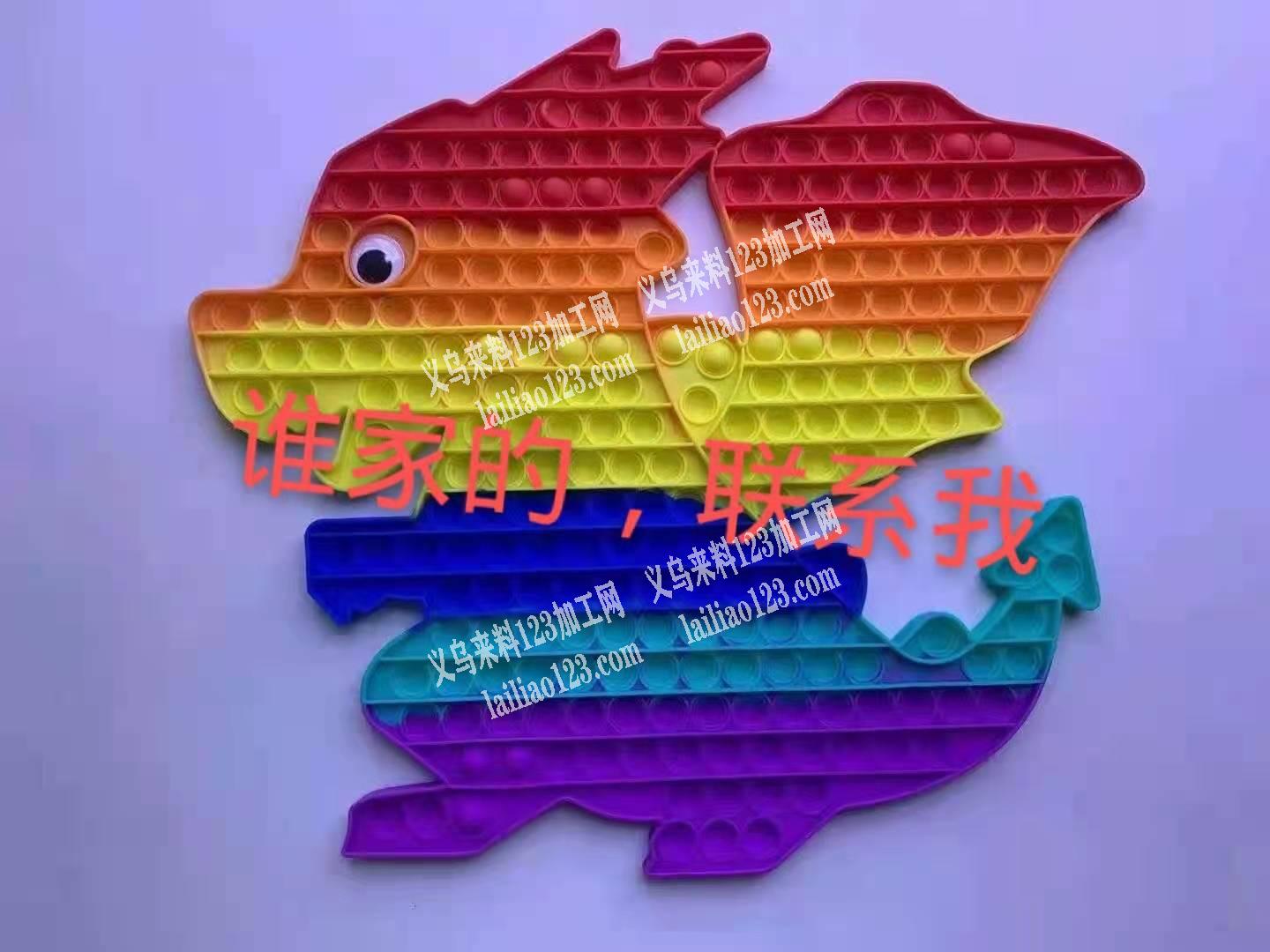 爆款产品订单，找爆款厂家，有空的厂家联系