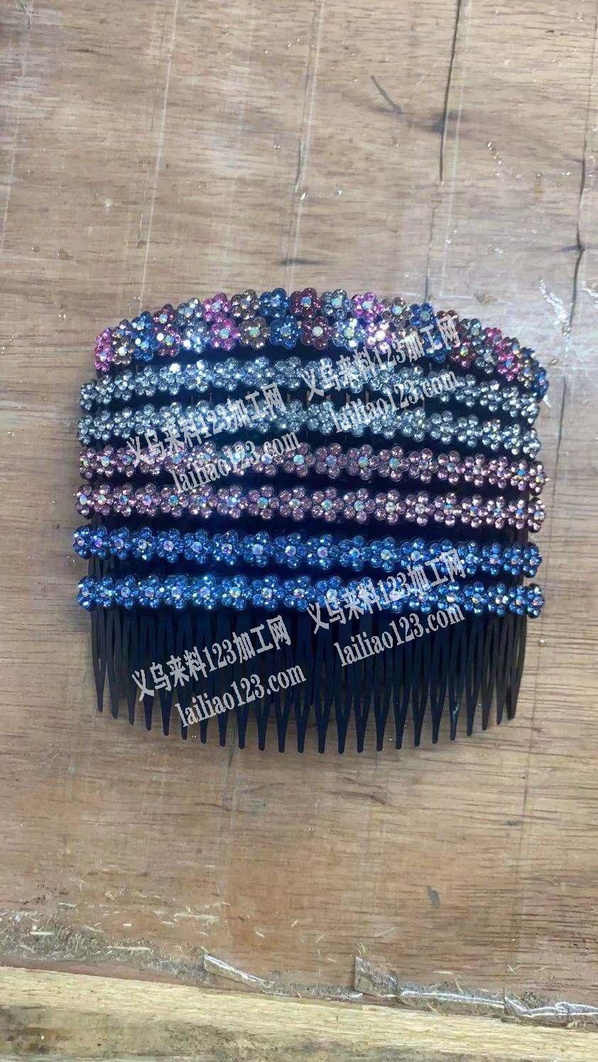 寻找毛胚，有的联系，联系详谈，长期合作