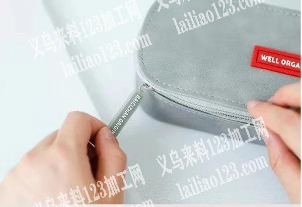 笔袋订单外发加工，寻找有小嘴高车的加工厂