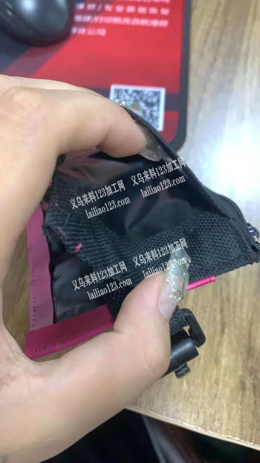 钱包做胶水粘胶外发，能做的价格实惠的加工